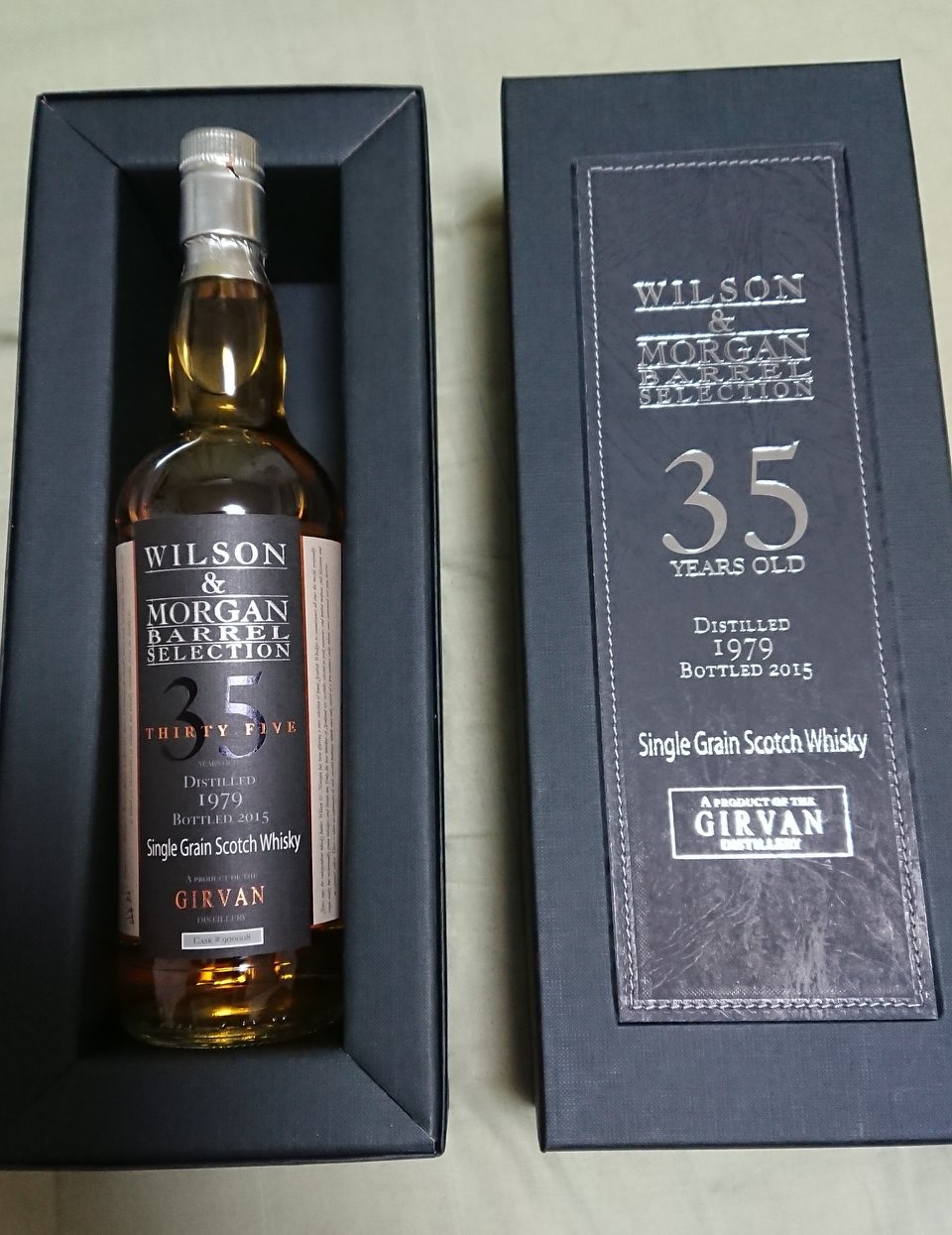 買取大吉査定依頼のアイテム