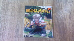 僕のヒーローアカデミア漫画