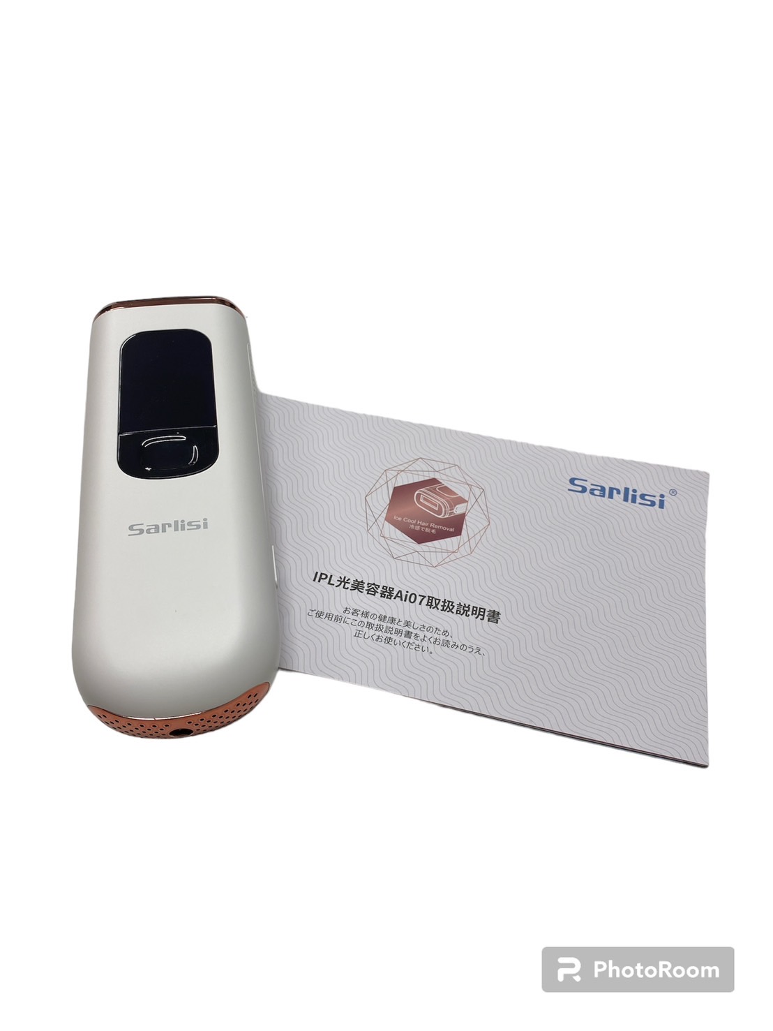 Sarlisi IPL冷感光美容器