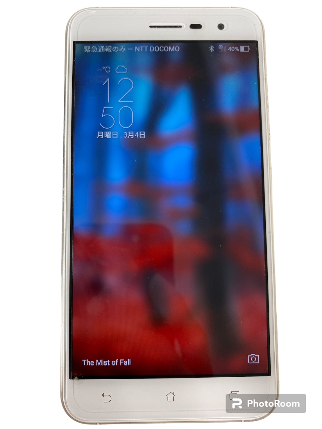 ASUS ZenFone3 ホワイトの買取実績